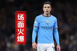 体育平台-潘德的预言g版惩戒骑士