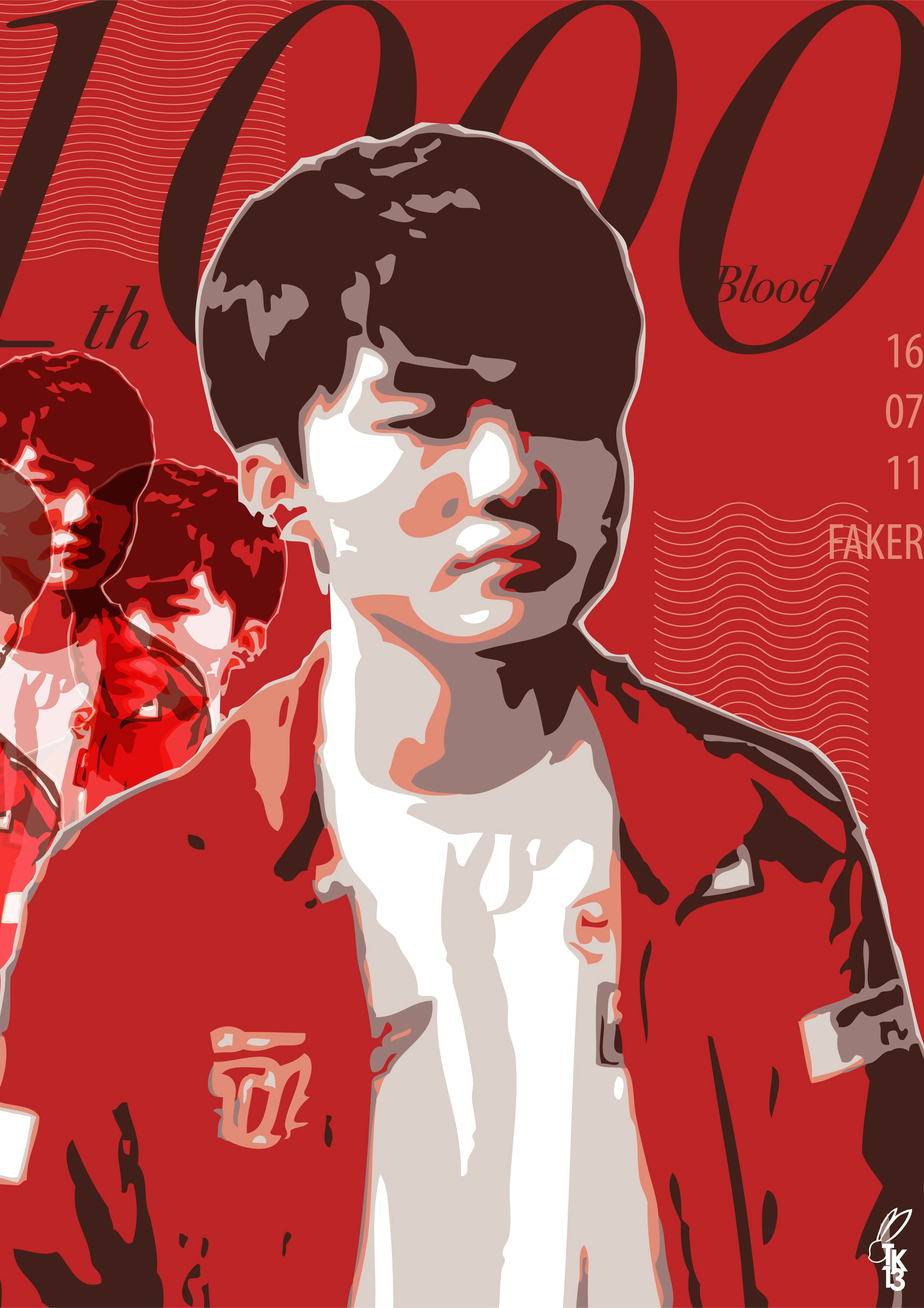 Faker赛事官方发布绝杀新规，巴黎圣日耳曼争议不断！